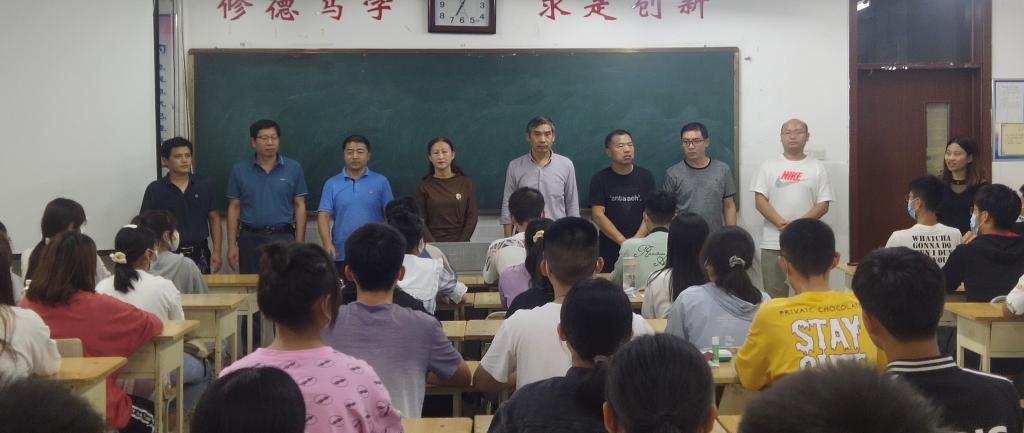 qy球友会