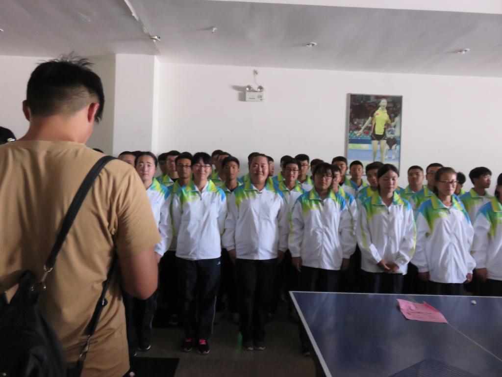 qy球友会