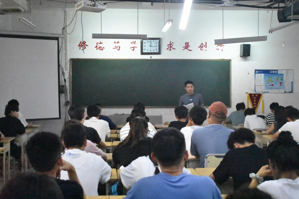 qy球友会