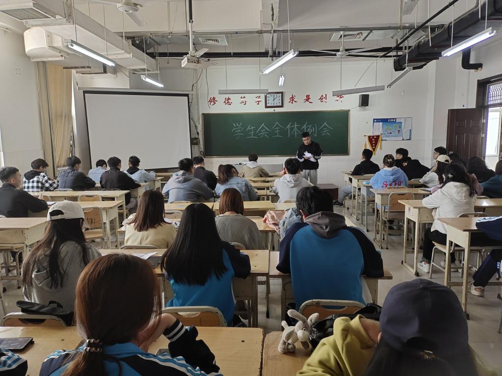 qy球友会