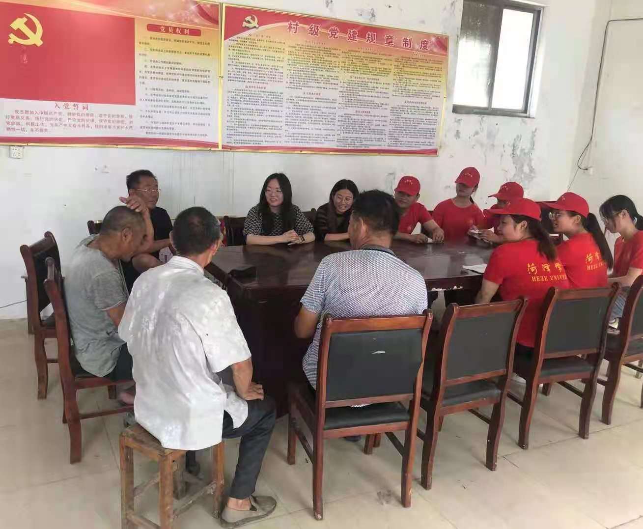 qy球友会