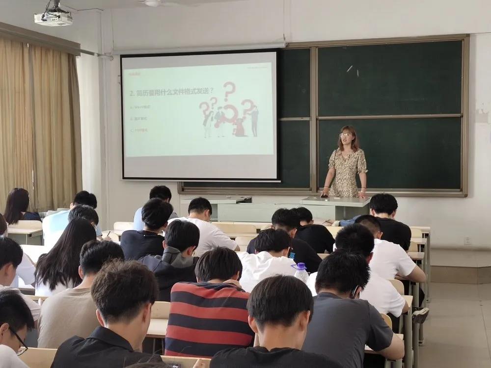 qy球友会