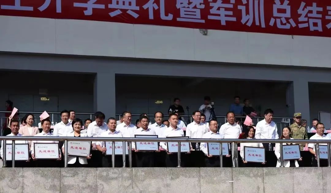 qy球友会
