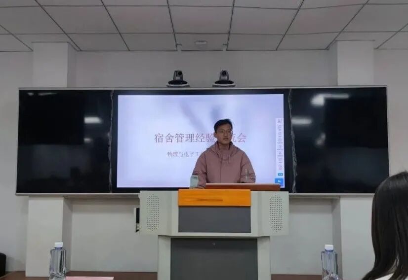 qy球友会