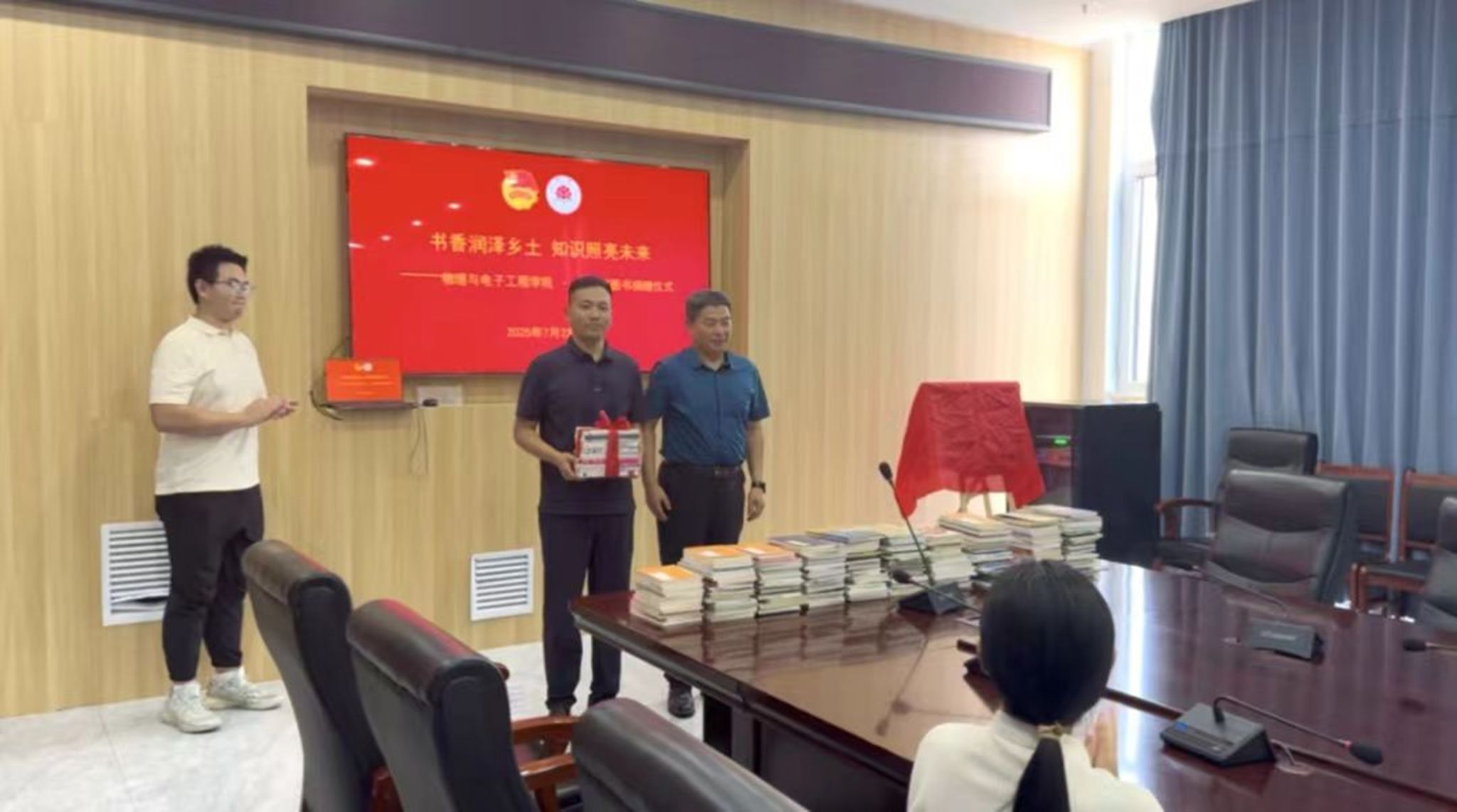 qy球友会