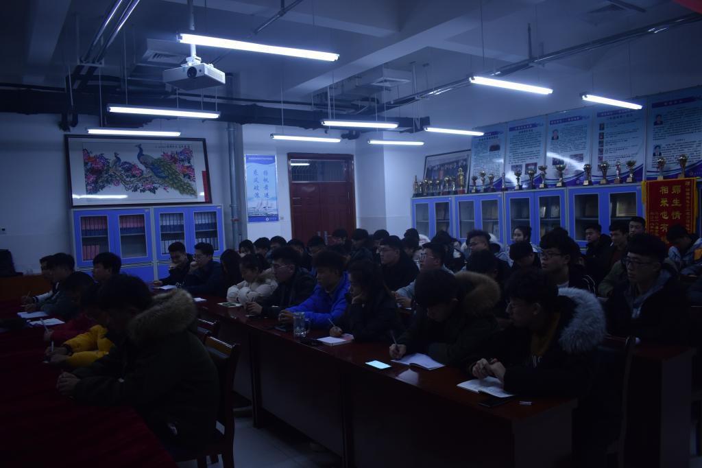 qy球友会