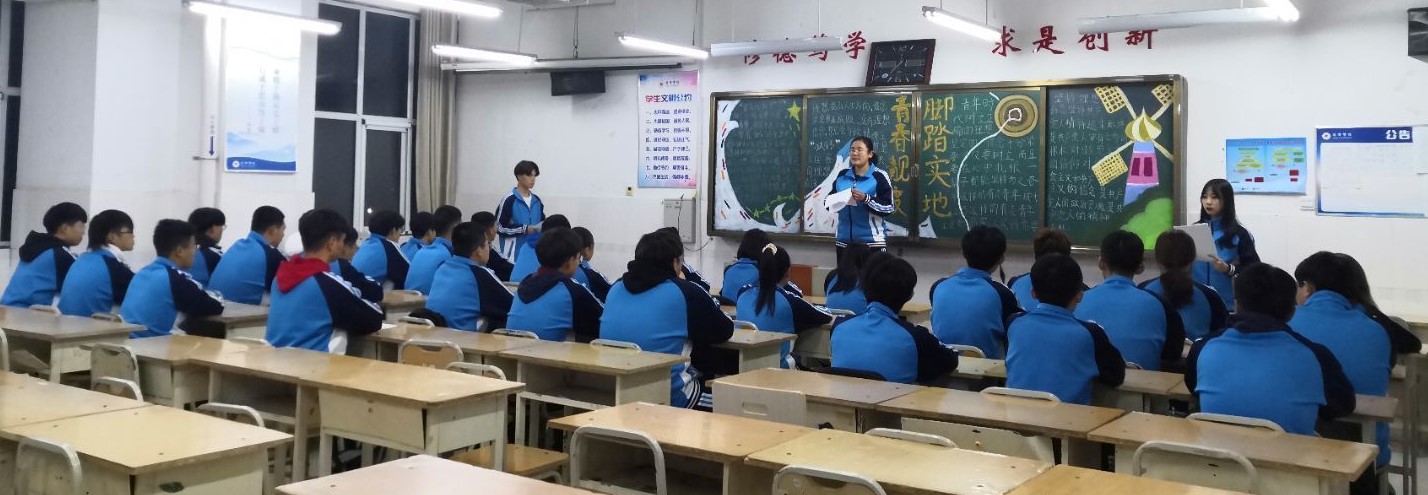 qy球友会