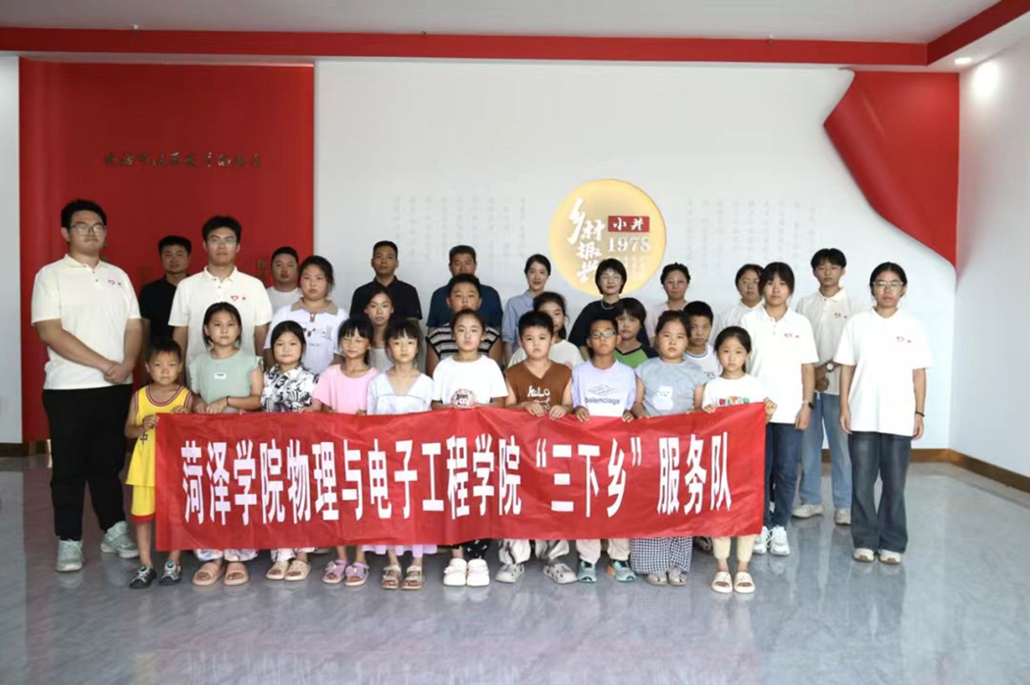 qy球友会
