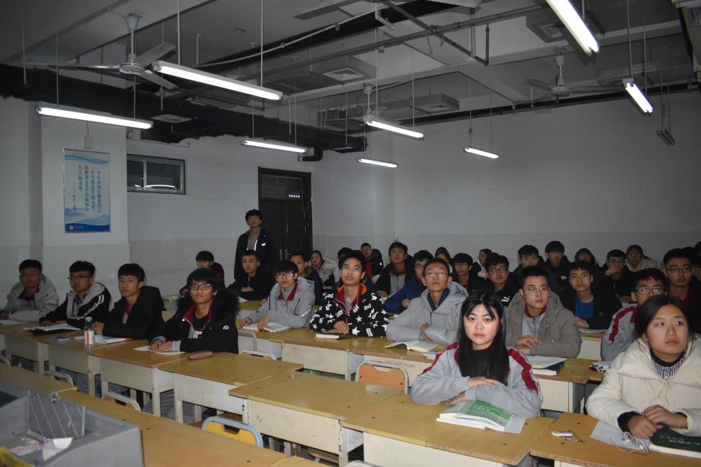 qy球友会