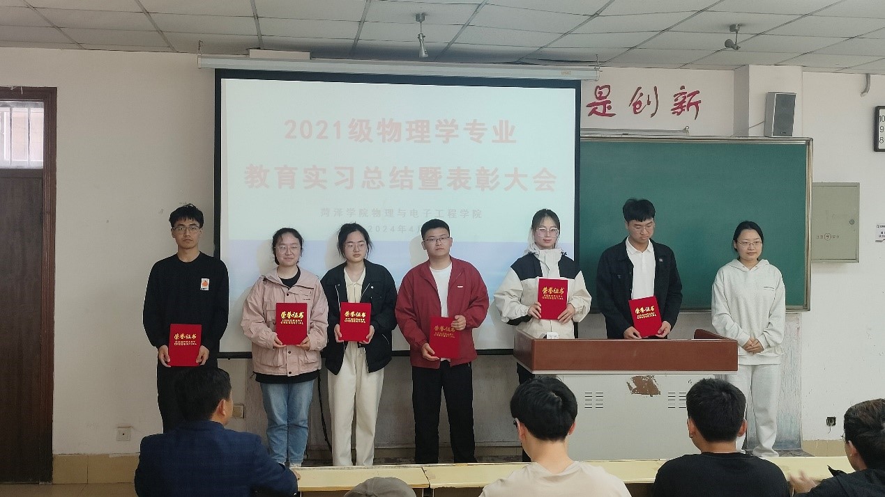 qy球友会