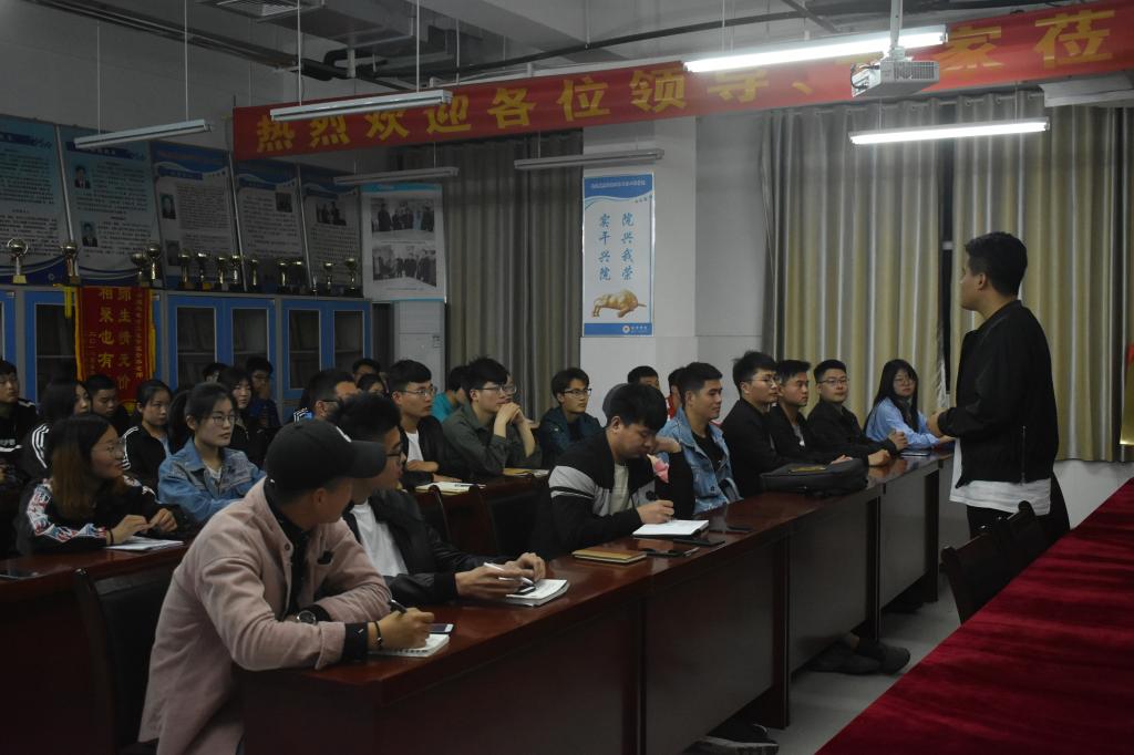 qy球友会