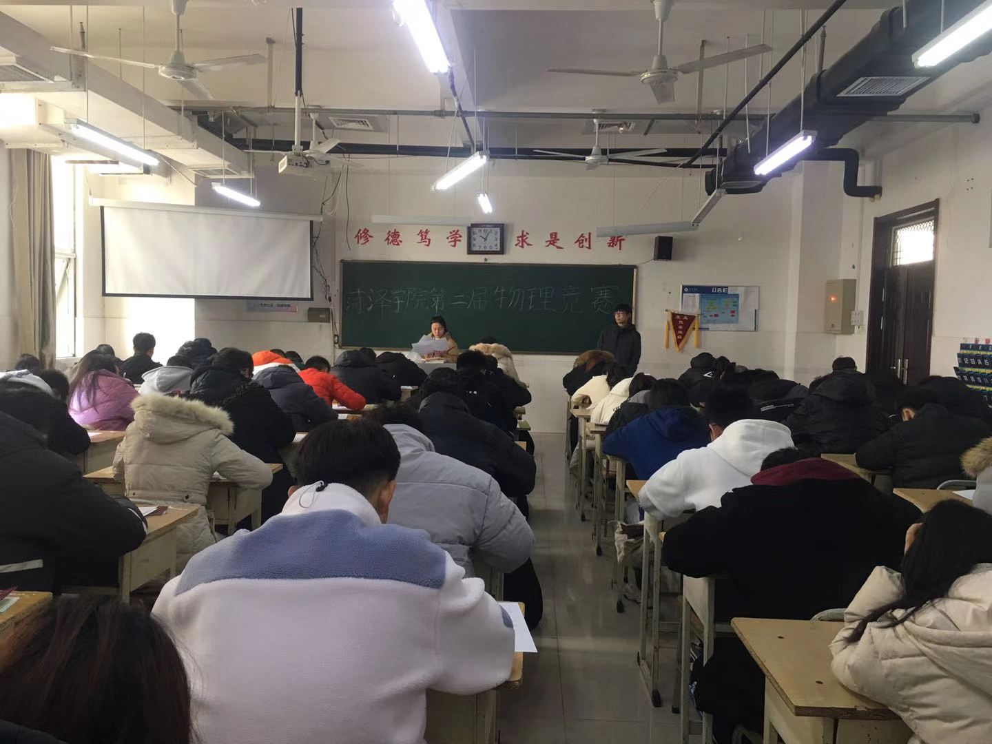 qy球友会