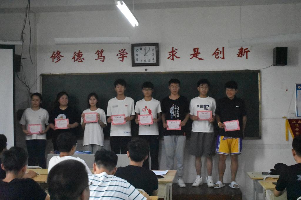 qy球友会