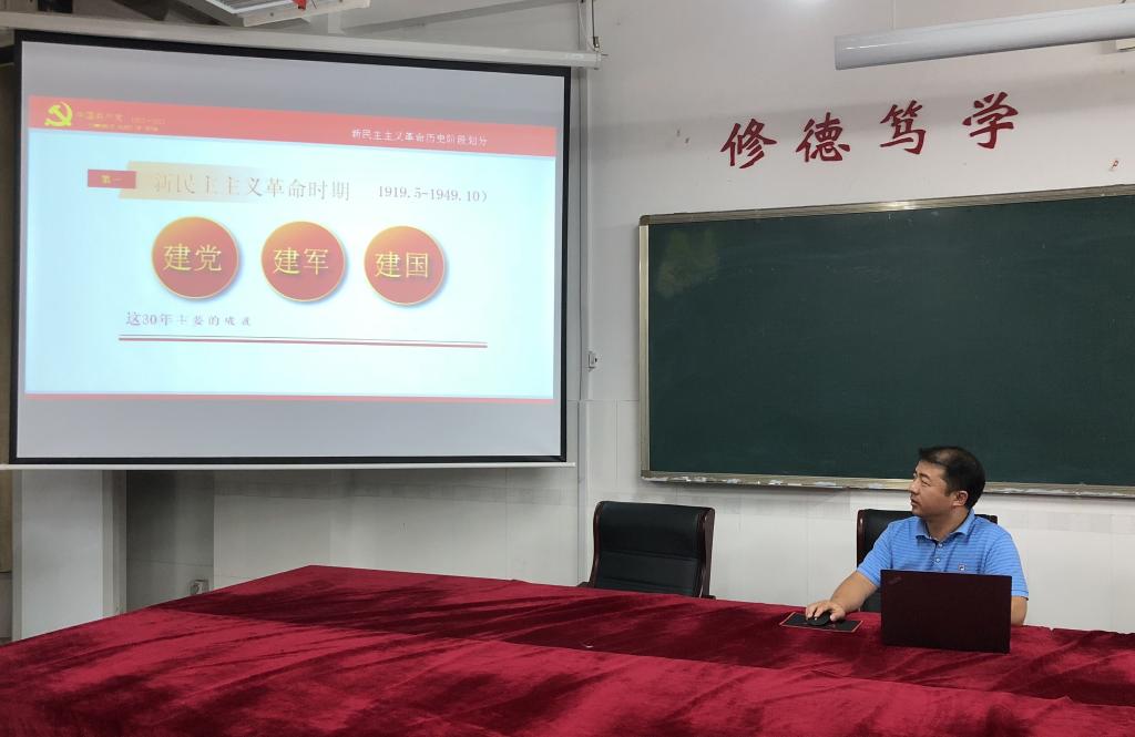 qy球友会