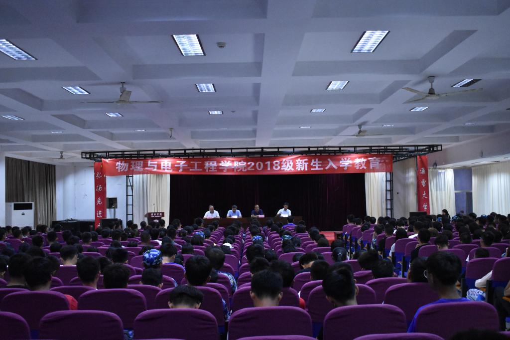 qy球友会