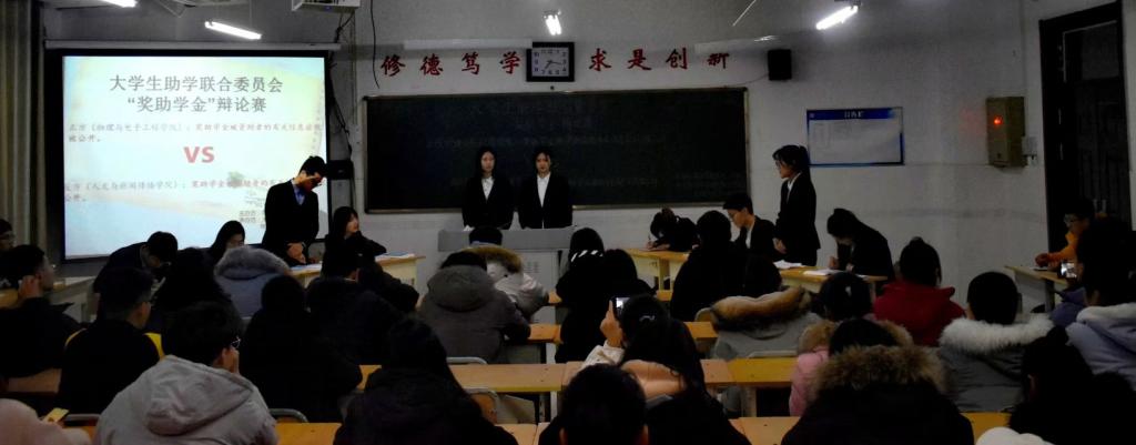 qy球友会