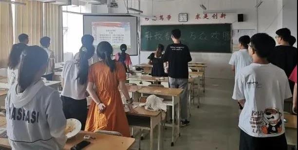qy球友会