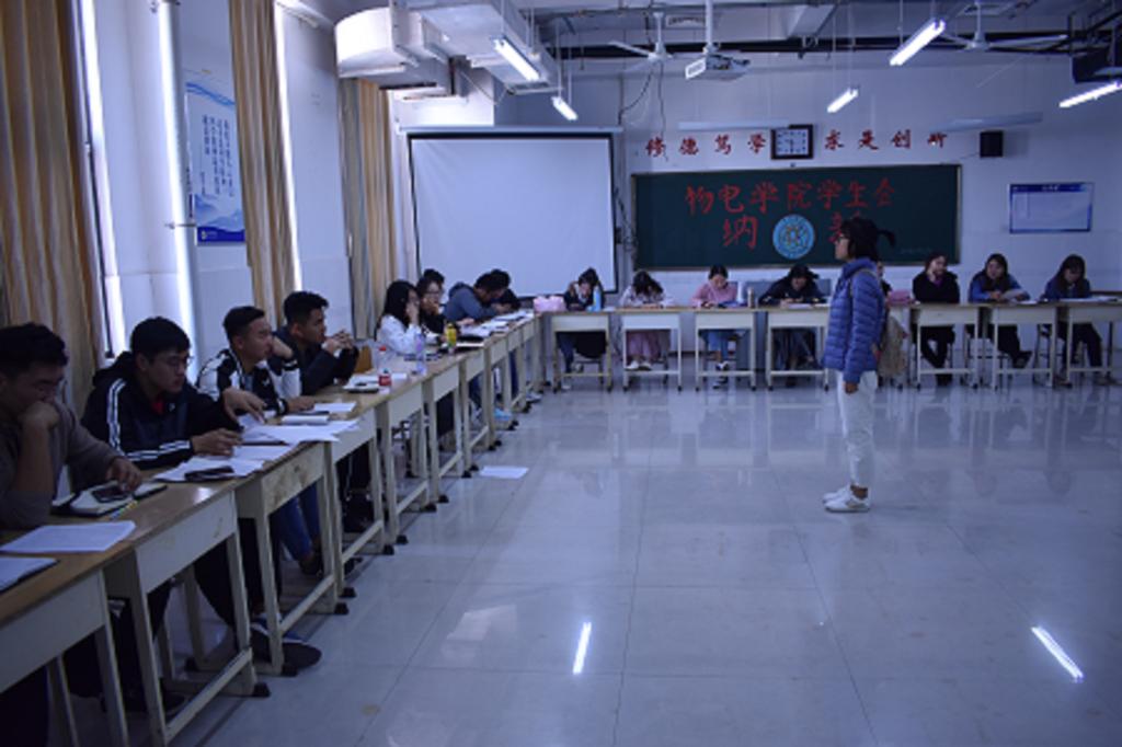qy球友会