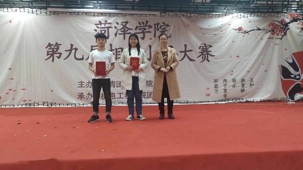 qy球友会