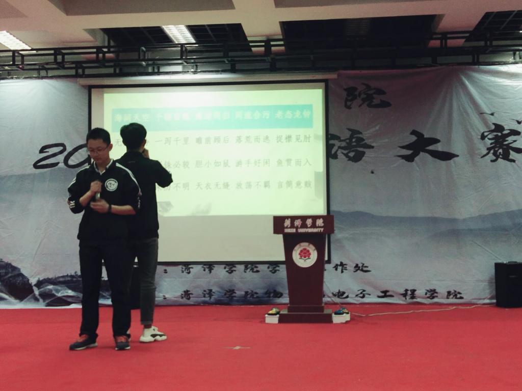 qy球友会