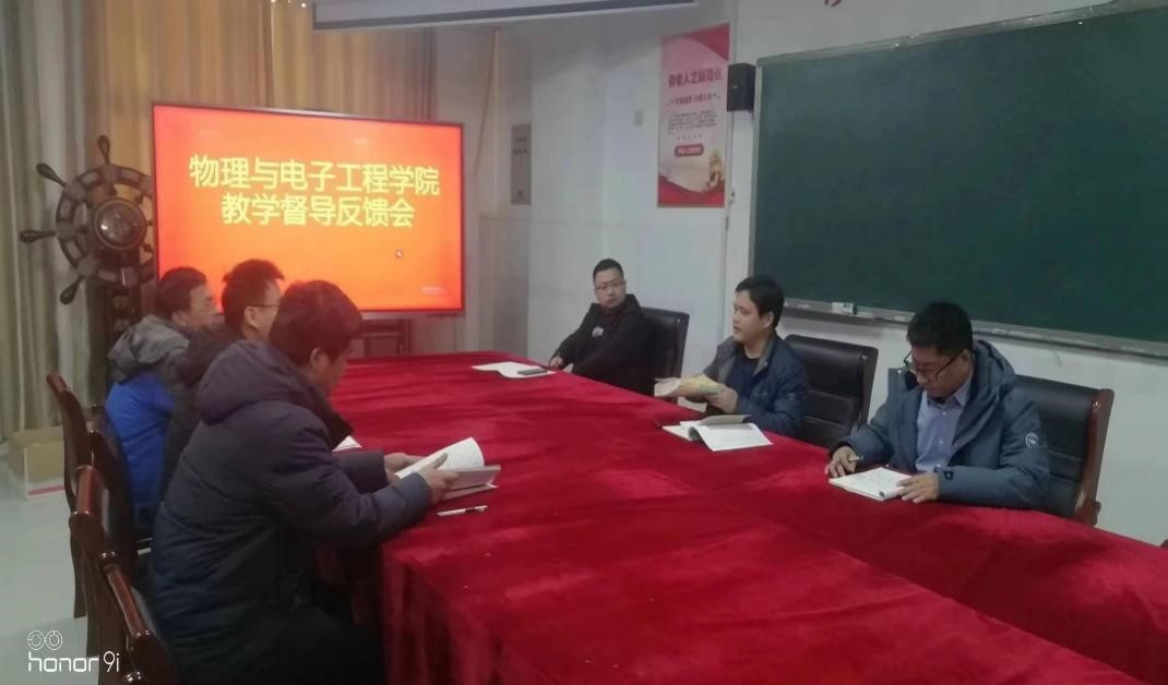 qy球友会