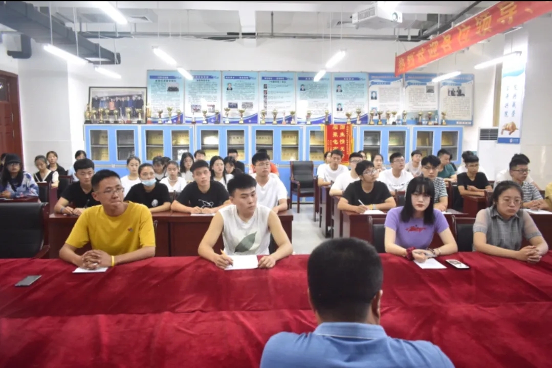 qy球友会