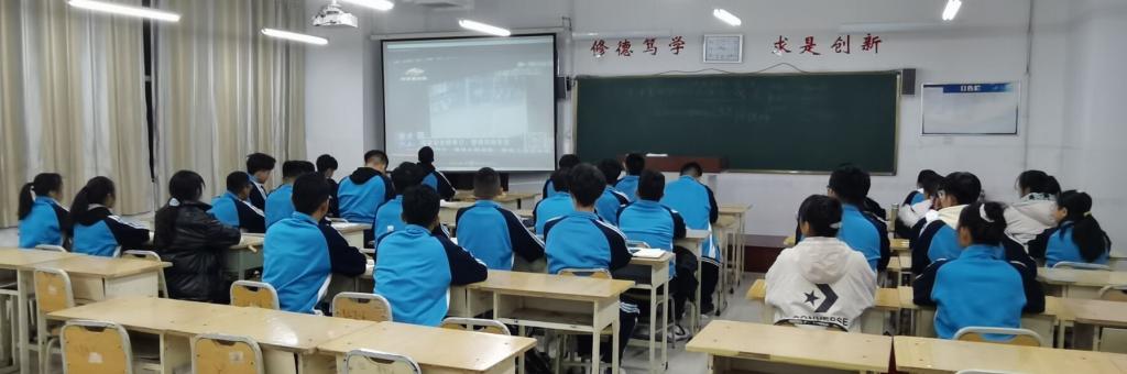 qy球友会