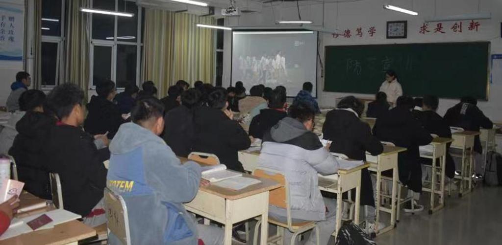 qy球友会