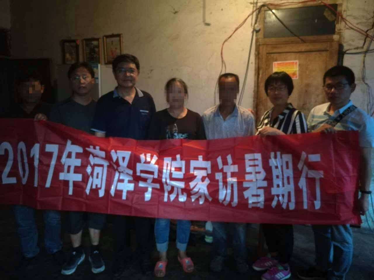 qy球友会
