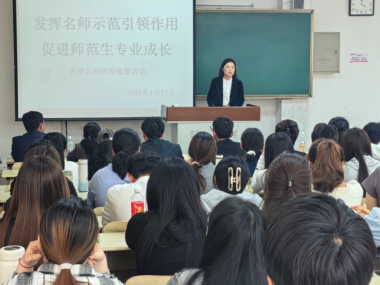 qy球友会