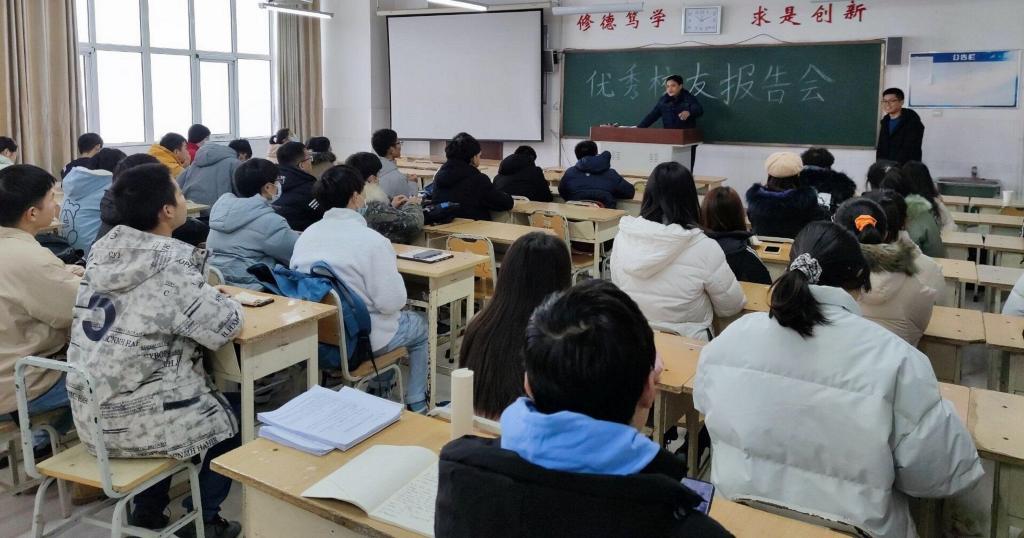 qy球友会