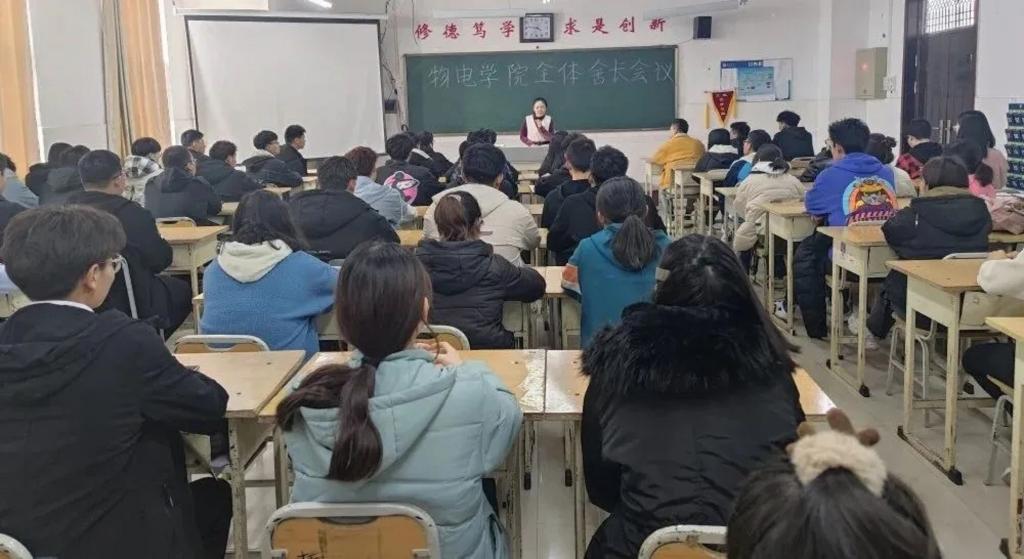 qy球友会