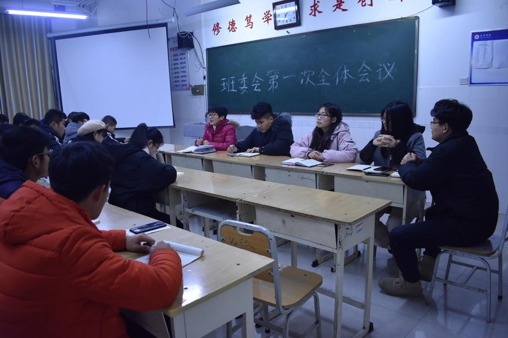 qy球友会