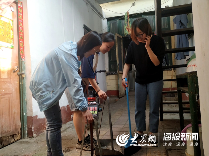 qy球友会