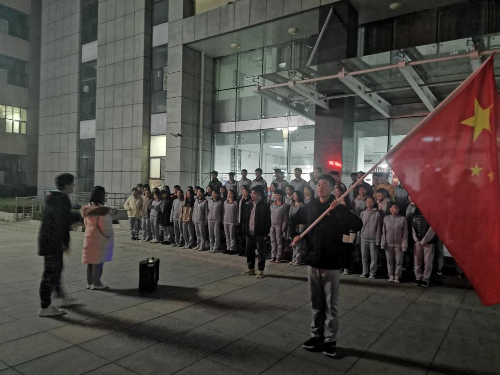 qy球友会