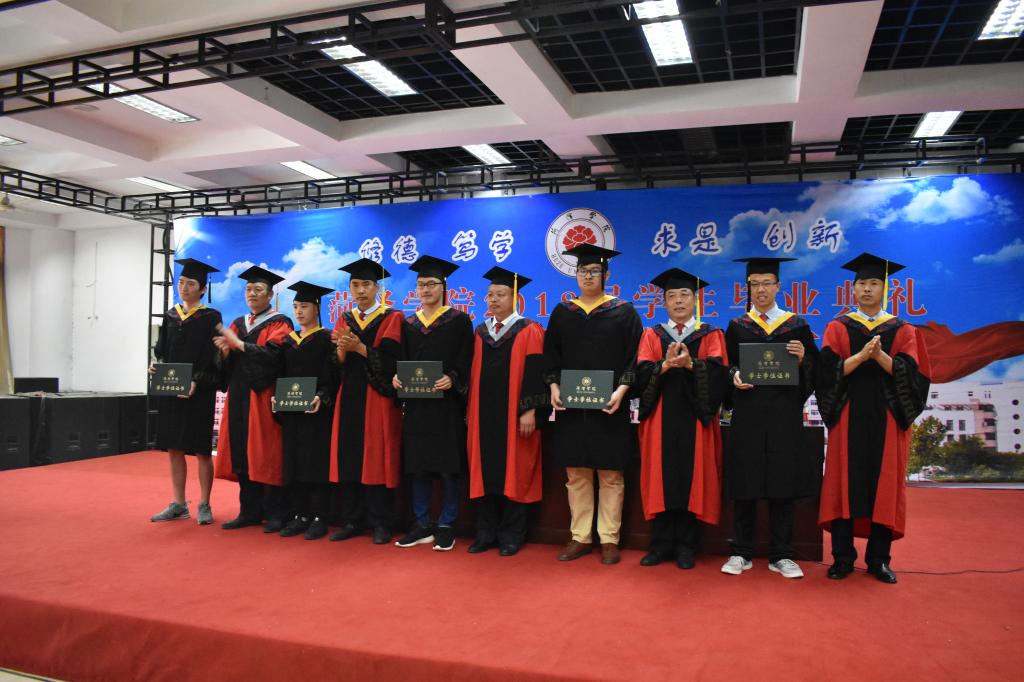 qy球友会