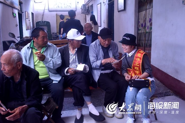 qy球友会