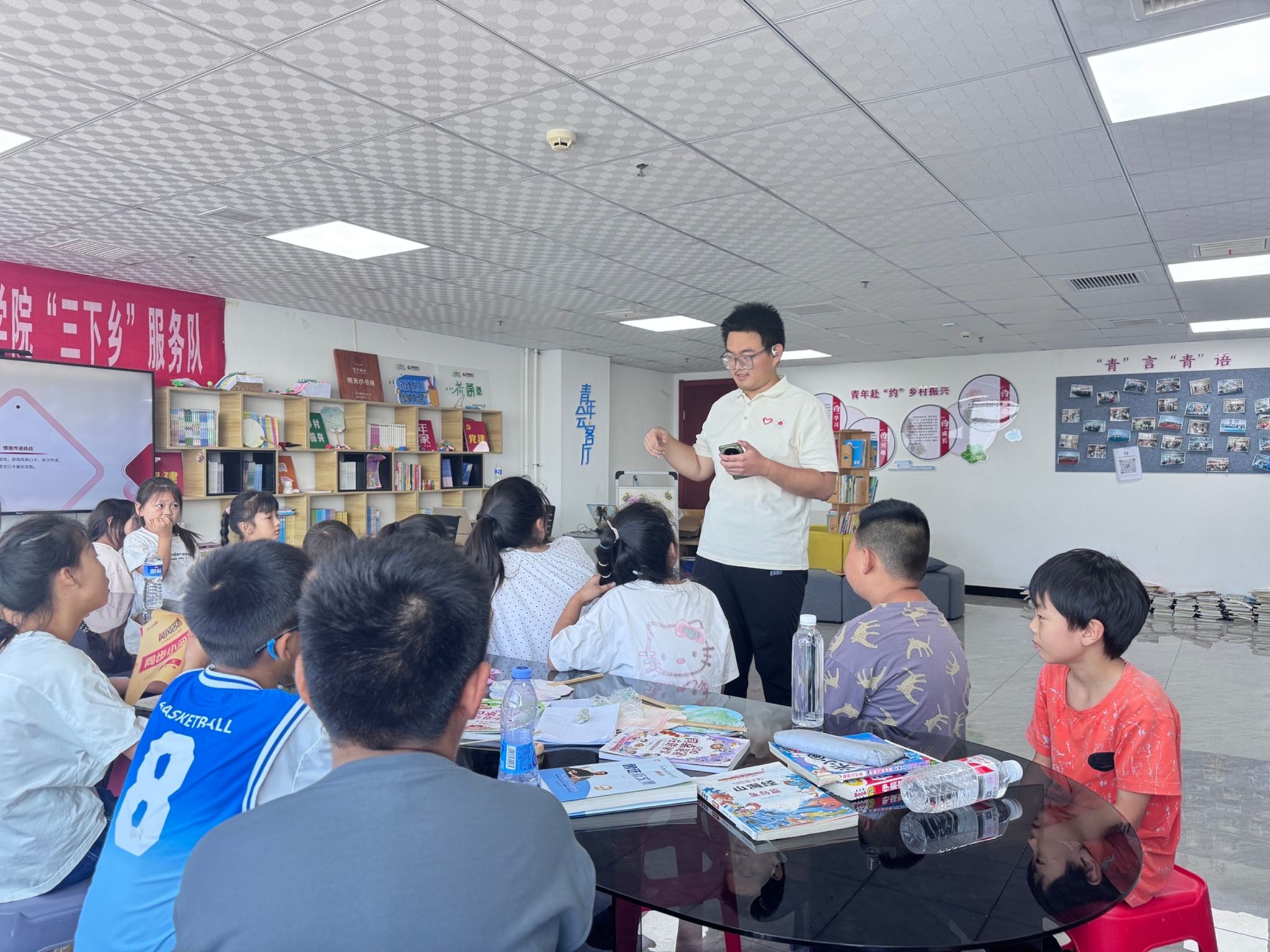 qy球友会