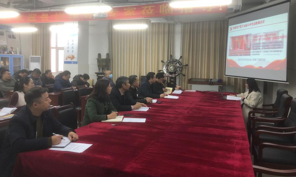 qy球友会
