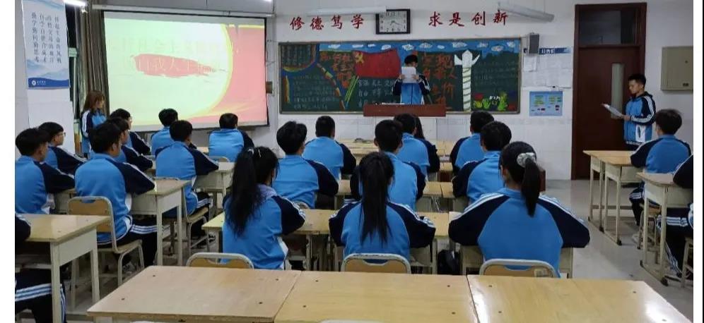 qy球友会