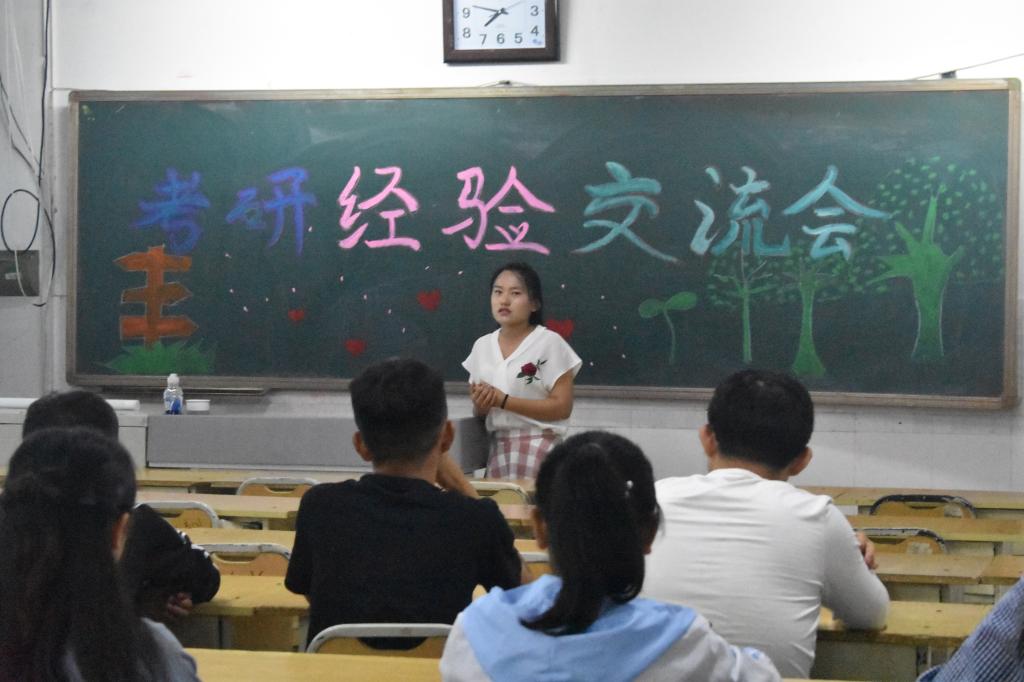 qy球友会