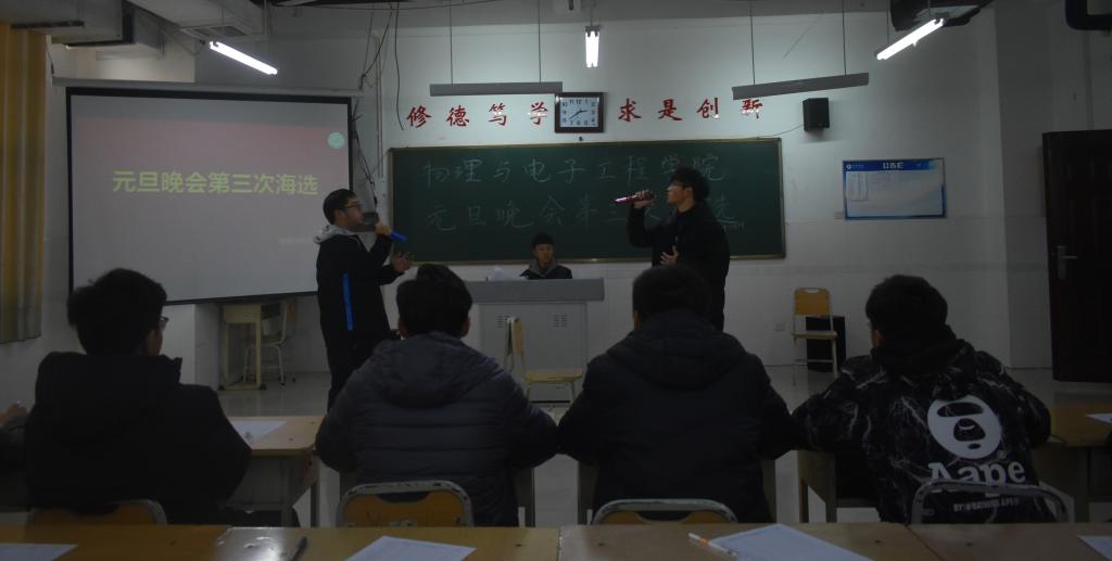 舞蹈牵丝线 qy球友会
