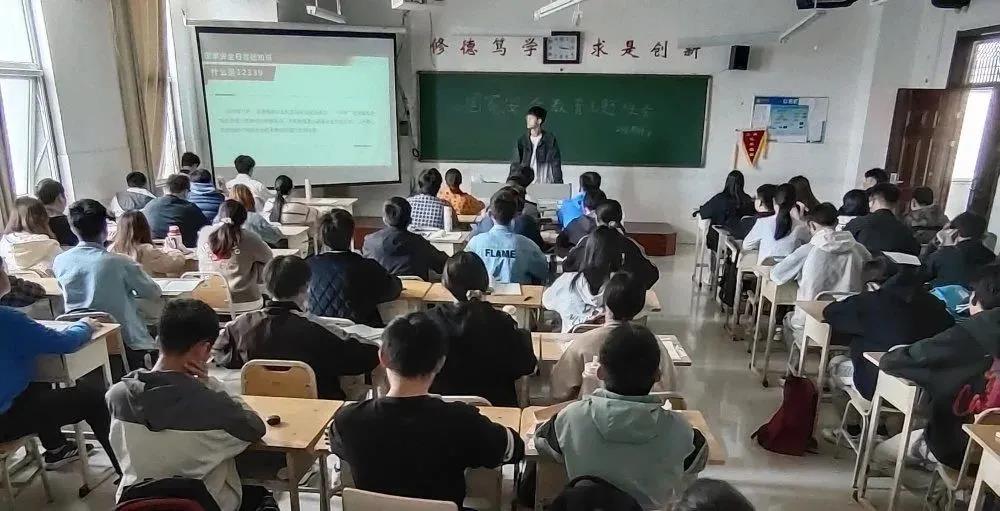 qy球友会