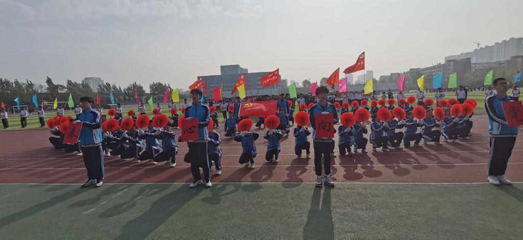 qy球友会