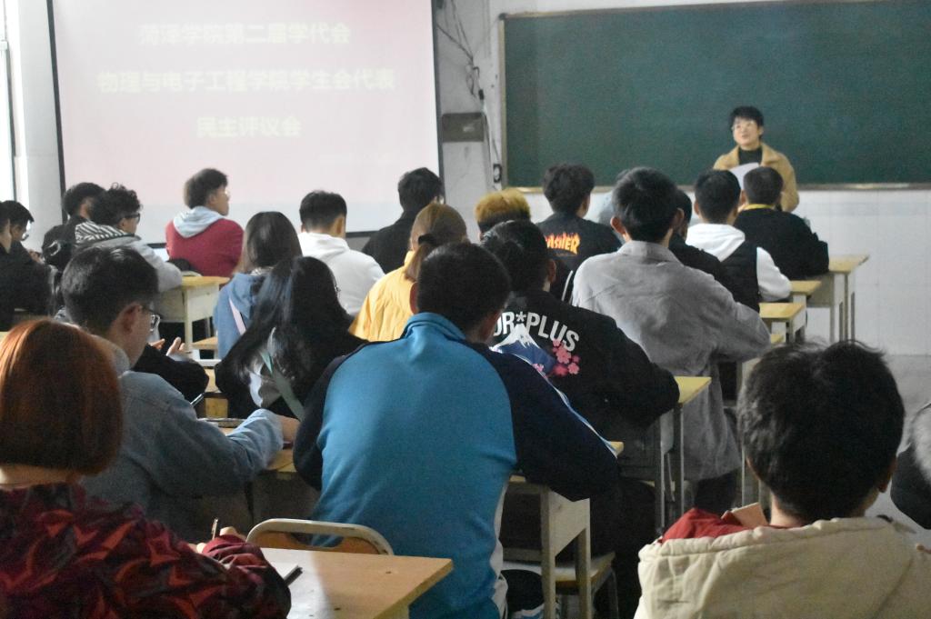 qy球友会