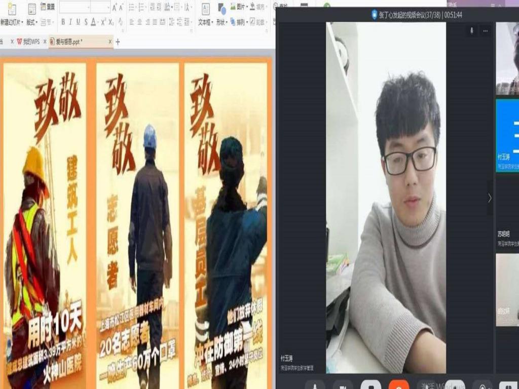 qy球友会