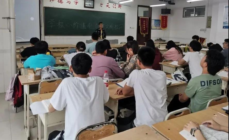 qy球友会