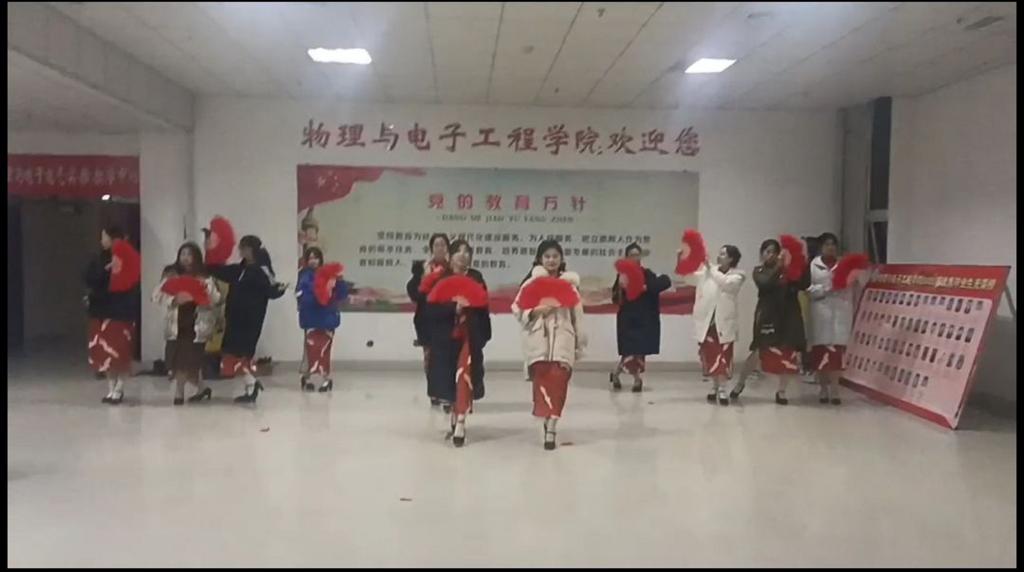 qy球友会
