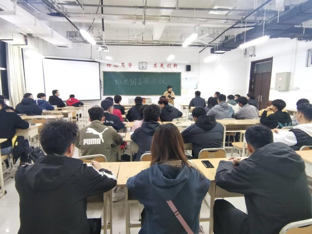 qy球友会
