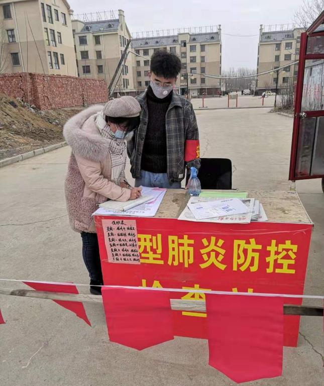 qy球友会